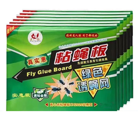 Fly stickers trap (10pcs)